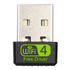 دانگل وای فای (کارت شبکه بی سیم) مدل U150 WIFI-4